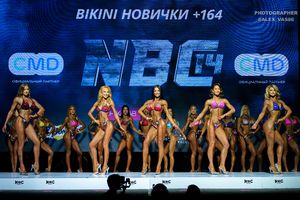 BIKINI НОВИЧКИ +164
